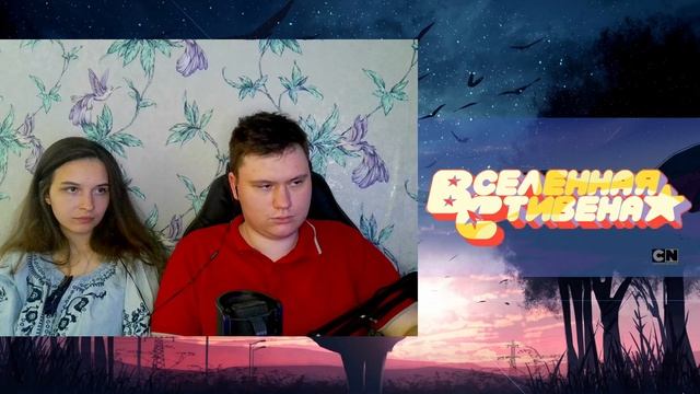 ВСЕЛЕННАЯ СТИВЕНА: БУДУЩЕЕ 19-20 серия (ФИНАЛ) | РЕАКЦИЯ | Astashkins
