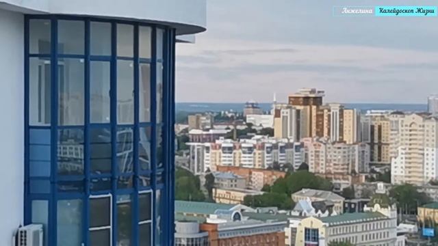 Рязань с высоты 25 этажа. ЖК Лето2. Новостройки Рязани.Изучаем Рязань вместе. Красивые виды с высоты