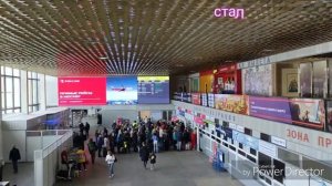 Аэропорт Магадана Сокол. Современный Магадан