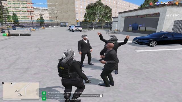 Grand Theft Auto V 2024.11.10 - 12.36.00.07 смотреть онлайн