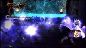 God of War 3 - Трофей - Киллер - Выполните серию из 1000 ударов.