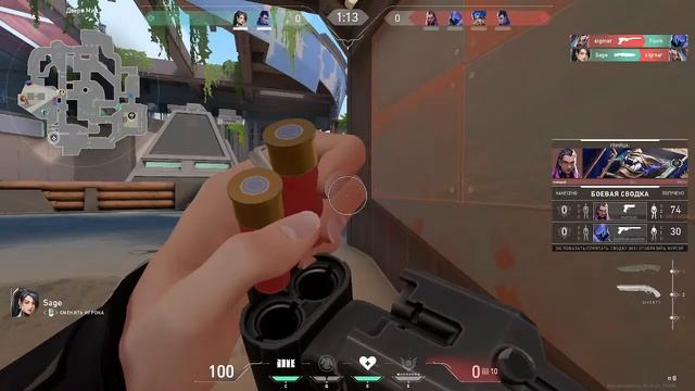 игрваю в валорант мой код kirik#95 смотреть онлайн