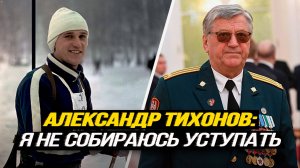 Легенда биатлона о худшей организации Олимпиады и том, почему через три года мы не узнаем Россию