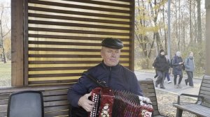 Когда имел златые горы... Гармонист Юрий Долгоруков.