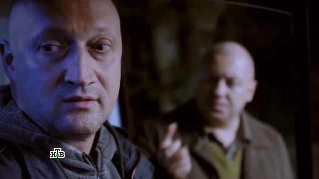 Скорая помощь — Трейлер