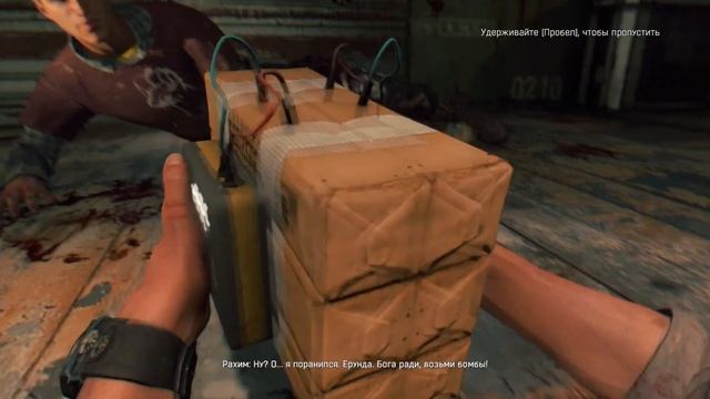 ИГРОФИЛЬМ Dying Light