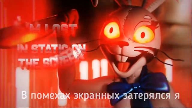 Get Away by TryHardNinja-Перевод на русский