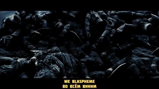 The Monolith Deathcult - Demigod (fanmade lyric video с переводом) смотреть онлайн