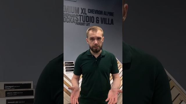 Как ухаживать за напольным покрытием, чтобы оно служило дольше?