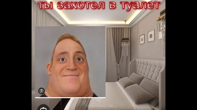 экскурсия 2