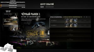 PUBG. Играем в удовольствие