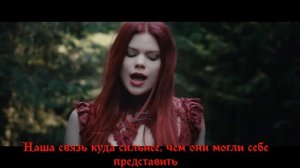 Blackbriar - Snow White and Rose Red (feat. Ulli Perhonen) (с переводом на русский)
