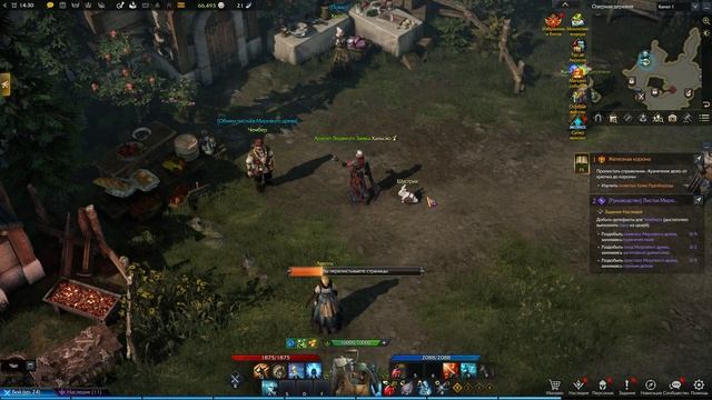 Lost Ark ПРОХОЖДЕНИЕ 12 БЕЗ комментариев смотреть онлайн