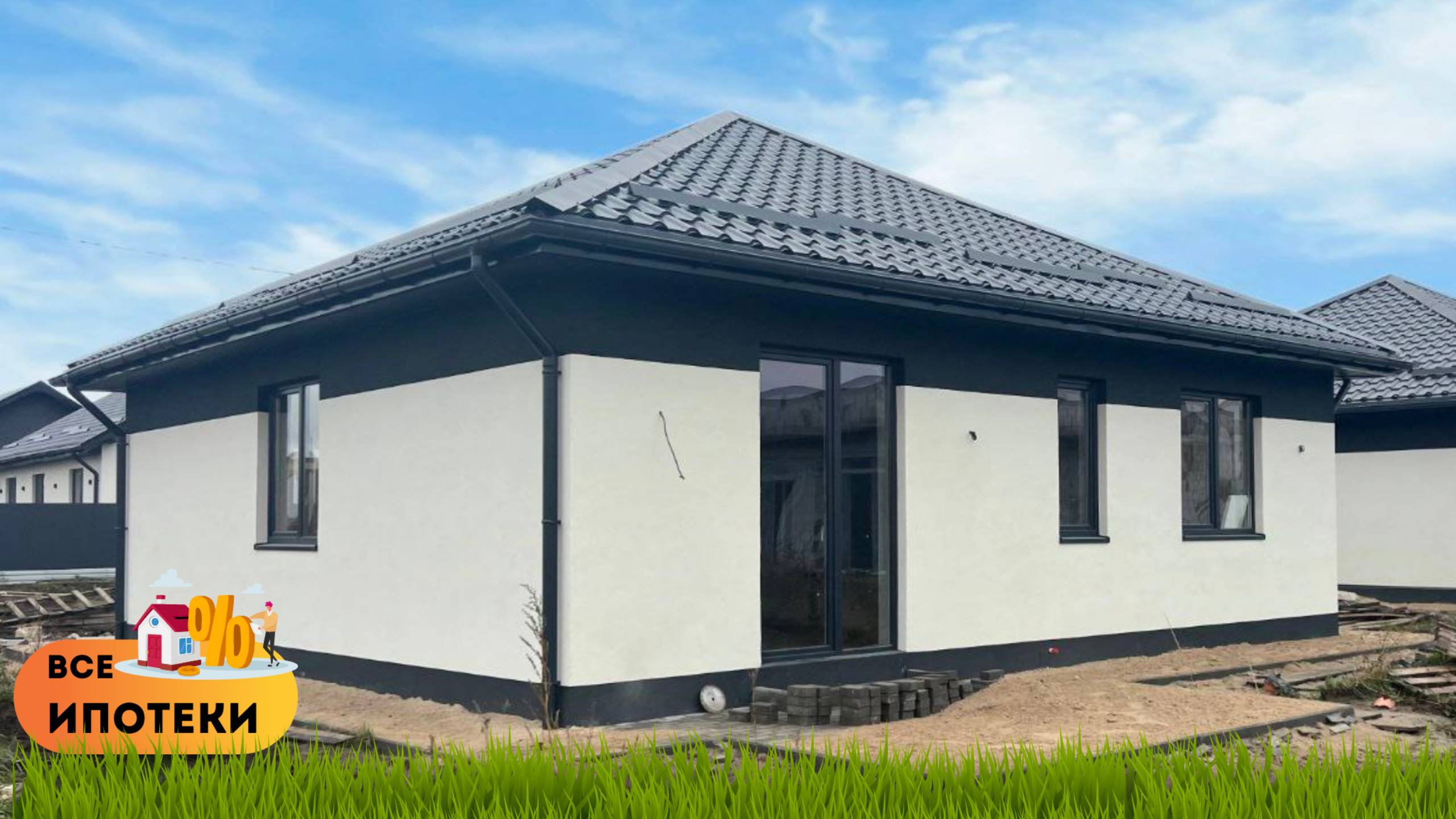 Продажа дома 100 м.кв. 4,3 сотки в Гурьевске за 6,99 млн. смотреть онлайн