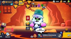 получил первое золото на дино