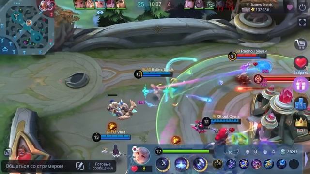 ТОП 1 МИРА КАГУРА НИКОГДА НЕ ПРОИГРЫВАЕТ / MOBILE LEGENDS смотреть онлайн