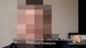 ✨ БОЛЬШОЕ ИНТЕРВЬЮ С КОМАНДОЙ КАНАЛА «ДВА МАЙОРА» ✨ 18+