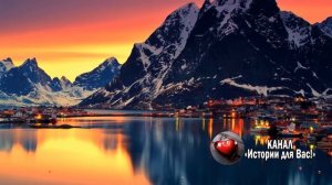 Жизненные истории Последний шанс Истории из жизни Слушать истории Аудио рассказы