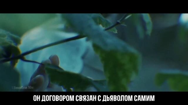The Vision Bleak - Witching Hour (full visual album + перевод на русский) смотреть онлайн