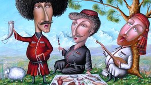 Риони 1986, золотые краски осени, советская Грузия, туристы ВНИИПТМАШ