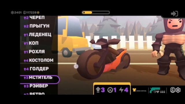 Hellride 3 // 2 часть // прохождение смотреть онлайн