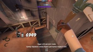 TF2: Freak Fortress (A Human Sentry Buster Gameplay)#1