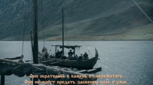 Amon Amarth - The Serpent's Trail (fanmade video с переводом)