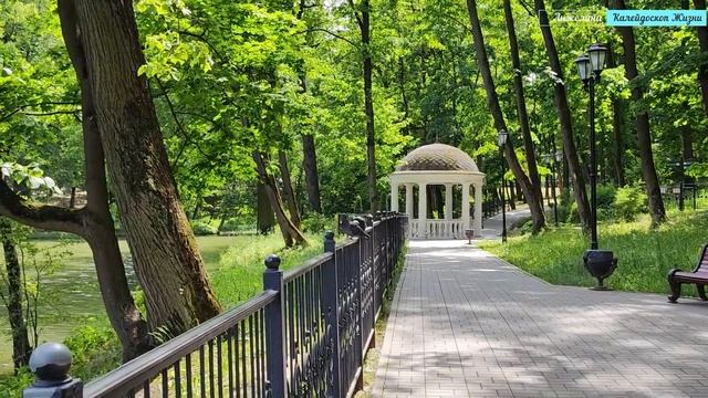 Прогулка по Платоновскому парку в Туле летом 2023. Мини-путешествия рязанских магаданцев по России