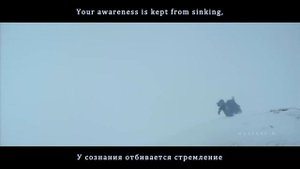 Vintersorg - Epilogue Metalogue - Sharpen Your Mind Tools (fanmade video + перевод)