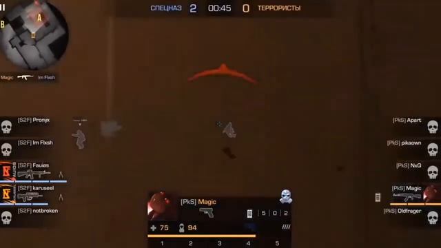 ЛУЧШИЕ КЛАТЧИ В STANDOFF 2