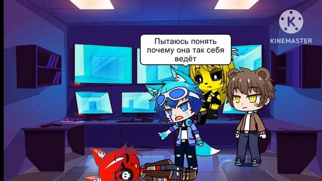 Выживание в Five nights at anime -FNIA- 5 НОЧЬ -Gacha Club- 13+