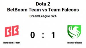 Dota 2 Финал Team Falcons [1:0] BB Team | DreamLeague S24