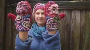 Шапка и варежки вязание фриформ