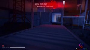 Mirror's Edge Catalyst: Как Пройти Задание Ухо К Земле