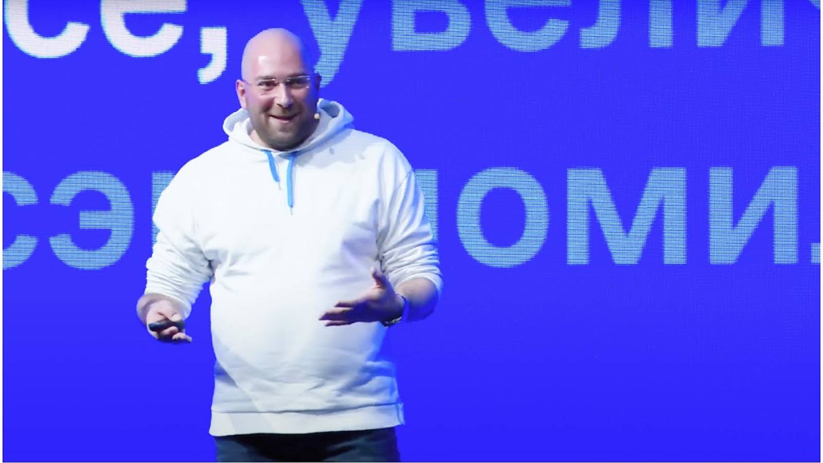 Технобудущее2024_ Истории, как улучшить CX, заработать деньги и снизить расходы для клиентов