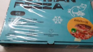 Unboxing пиццы Zotman pizza ice + приготовление.