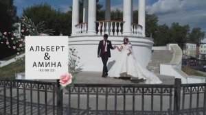 Езидская свадьба / Dawata Ezdia /Albert & Amina / Wedding Day