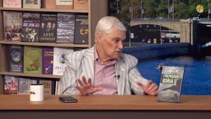 Константин Сивков и Елена Ведута | Экономический План России: Аналитика РАРАН