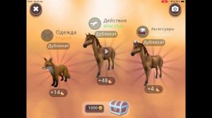 WildCraft. Открываю 100 сундучков. Часть 2 #5 #НастяИграя #wildcraft