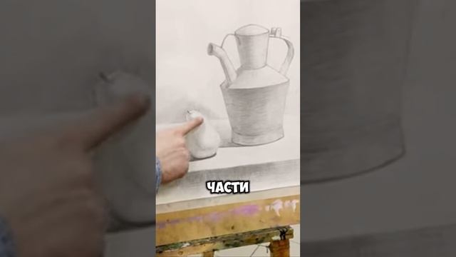 ЯСНО_) НЕ ЯСНО_) #art #рисунок #топ #арт #лайфхак #top #sketch #скетч #artist #shorts #шортс #tiktok