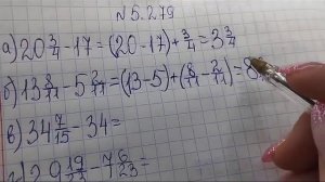 математика 5 класс номер 5 279