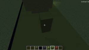 битва строителей 1