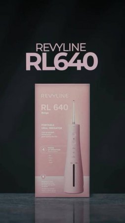 Портативный ирригатор Revyline RL640