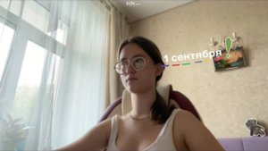 Мой первый учебный день 2022 | + дни до сентября (osen’ 2.0)