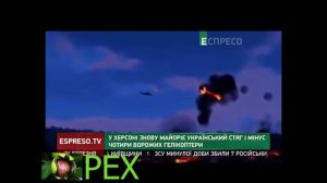 Титановые дебилы или укромарвел 24
