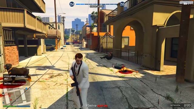 Я не знал что мой друг читер в Grand Theft Auto Online смотреть онлайн