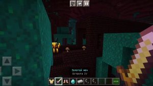 Самый лучший ключ генерации в майнкрафт!