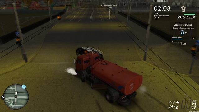 ооол смотреть онлайн