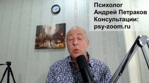 Игнорируя нарцисса вы причиняете ему боль