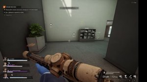 Payday 3 Зло Не Дремлет